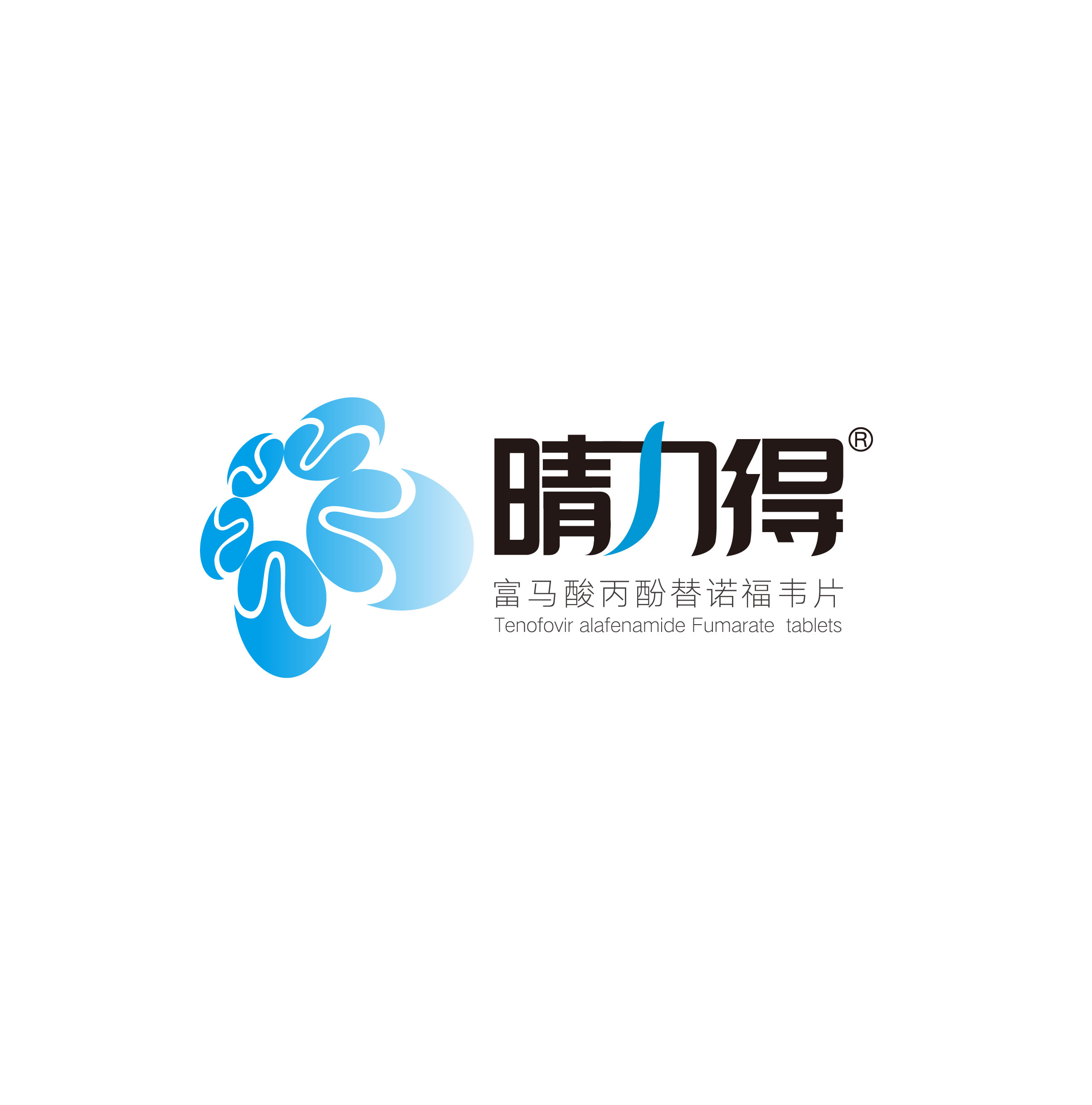 晴力得-LOGO-带注册商标版-素材详情